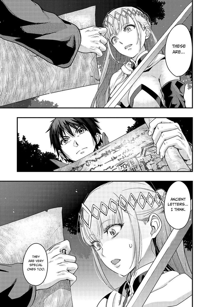 Failure Frame, Chapter 7 image 02